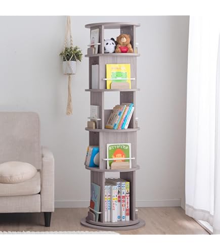 Amazon.co.jp: タンスのゲン 絵本ラック 回転式 5段 スリム 木製 回転